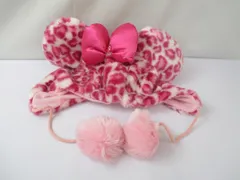  ディズニー ミニー ヒョウ柄 ピンク ファンキャップ 中古品