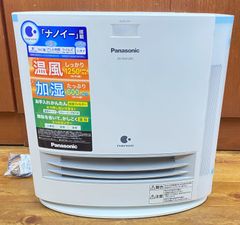 パナソニック セラミックファンヒーター DS-FWX1201 ベージュ 2024