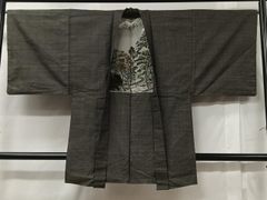 Item thumbnail for item 05190d38-2cab-46fe-92bb-5ad0aa2046dd