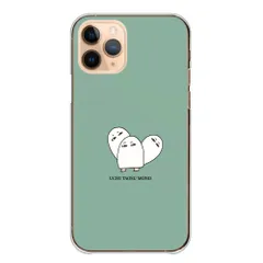 Xperia 10 VII SO-52F SOG16 A502SO XQ-FE44 ケース カバー エクスペリア 10 7 スマホケース ハードケース メジェド様 メジェド神 古代エジプト神話 神様 かわいい ワンポイント 透明 カラー04