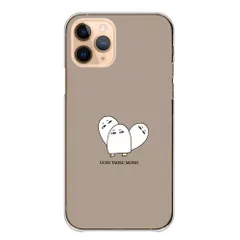 Xperia 10 VII SO-52F SOG16 A502SO XQ-FE44 ケース カバー エクスペリア 10 7 スマホケース ハードケース メジェド様 メジェド神 古代エジプト神話 神様 かわいい ワンポイント 透明 カラー08