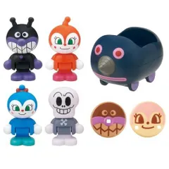 アンパンマンはじめてハウスドール もぐりんで出発! ばいきんまんセット