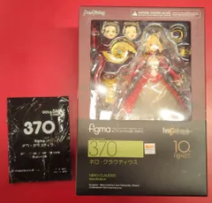 MAXFACTORY figma Fate/EXTELLA ネロ・クラウディウス 特典付 370