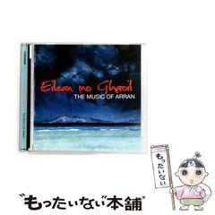 柊優花 直筆サイン入り orion CD 歌い手 同人 - メルカリ