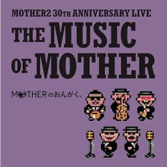 [MOTHER의 오가쿠.]~THE MUSIC OF MOTHER~(CD)