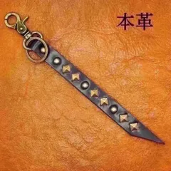 スタッズ キーホルダー 革 レザー ナスカン キーホルダー ストラップ 牛革