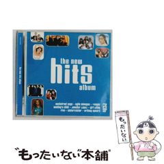 FNCY あなたになりたい 7inch レコード 美品 - メルカリ