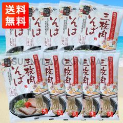 尾西食品 米粉でつくった山菜玄米めん 29袋 非常食 保存食 防災食