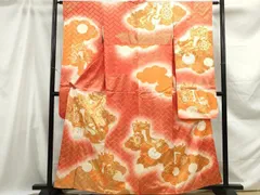 平和屋着物■豪華振袖　駒刺繍　御所車花文　暈し染め　金彩　正絹　逸品　DABB5432qa