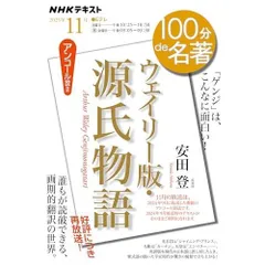 再値下げ❗️Hell Arisen パンチライン初登場 アメコミリーフ 4冊