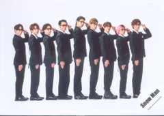 Snow Man ブラザービート 集合 公式写真 *1枚