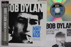 ドント・ルック・バック～デラックス・エディション～(