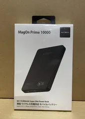 【新品未開封】MATECH Qi2 モバイルバッテリー MagOn Prime 10000