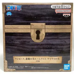 BANDAI SPIRITS 悪魔の実ルームライト ワンピース ヤミヤミの実