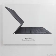 ソフマップ 〔未使用品〕 未使用品 12.9インチ iPad Pro 第3世代用 Smart Keyboard Folio MU8H2EQ／A 繁体字中国語【262】のサムネイル