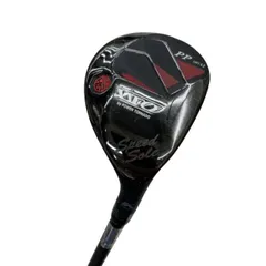 2026年最新】キャスコ ufo speedの人気アイテム - メルカリ