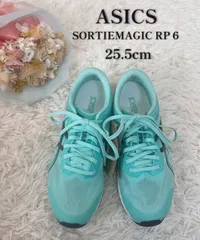 ASICS アシックス　SORTIEMAGIC RP 6 　25.5cm