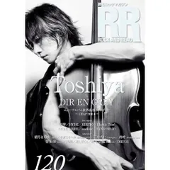 2026年最新】cali gari リンチの人気アイテム - メルカリ