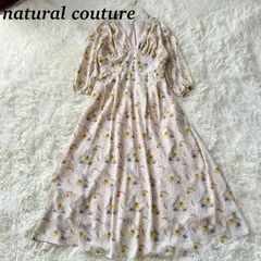 naturalcouture ナュラルクチュール  ロングワンピース 花柄 シャーリング 7~8分袖 アイボリー グレー イエロー マルチカラー 大人可愛い