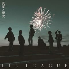 (CD) 한여름 불꽃놀이(SG)/LIL LEAGUE from EXILE TRIBE