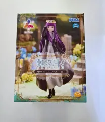 (未開封)(最安値)セガ 葬送のフリーレン Fern Luminasta フィギュア