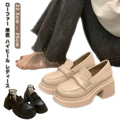 ローファー レディース パンプス 革靴 合成皮革 ハイヒール 厚底 太ヒール チャンキーヒール 7.5cmヒール 黒 ブラック 軽量 歩きやすい 痛くない 疲れにくい 学生 通学 通勤 シューズ