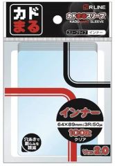 バラ売り スリーブ デッキシールド ゆるっと 遭遇 キテルグマ カナヘイ