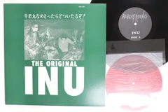 2026年最新】牛若丸なめとったらどついたるぞ!の人気アイテム - メルカリ