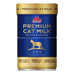 24時間限定割引！森永　ワンラックキャットミルク270g 7缶 森永乳業 ワンラック キャットミルク 270g×10缶 - メルカリ