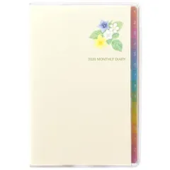 レイメイ藤井 手帳 2026 スケジュール帳 カラーインデックスダイアリー マンスリー ブロック 日曜始まり ポケットサイズ クリーム RFD2