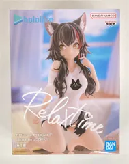 BANDAI SPIRITS #hololive IF Relax time 大神ミオ