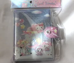クラックス  サンリオ　キャラクター　シールバインダー 白猫ベビー シール帳