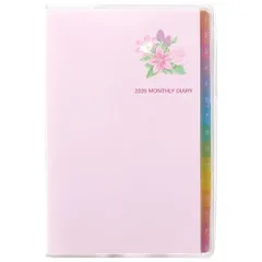 レイメイ藤井 手帳 2026 スケジュール帳 カラーインデックスダイアリー マンスリー ブロック 日曜始まり ポケットサイズ ピンク RFD26