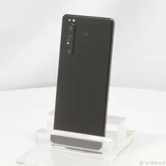 2026年最新】xperia 5 iv 256gbの人気アイテム - メルカリ