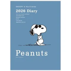 ホールマーク スヌーピー 手帳 2026年 A5 マンスリー ジョークール スモーキーブルー 845698 (2025年 10月始まり)