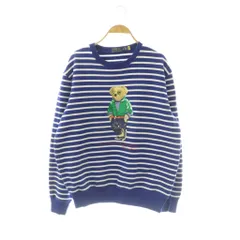 ポロ ラルフローレン POLO RALPH LAUREN ポロベアボーダースウェット トレーナー 長袖 裏起毛 コットン S 青 白 /NR ■OS ■SH