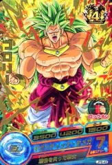 2026年最新】H7-48 ブロリーの人気アイテム - メルカリ