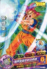 【中古】ドラゴンボールヒーローズ GDPJ-02[P]：孫悟空