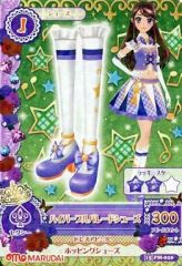 Item thumbnail for item 2dd06c1f-d3b4-453a-aba0-728d6953857c