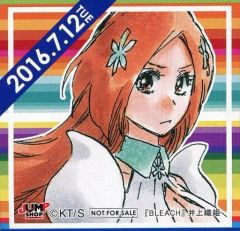 中古】シール・ステッカー 井上織姫(2016/07/12) 366日ステッカー