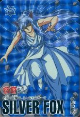 Item thumbnail for item 81ca37c9-872b-4909-ba93-95f21315426d