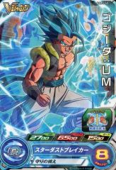 ドラゴンボールヒーローズ ゴジータ: BM Vジャンプ 9月特大号付録