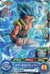 【中古】ドラゴンボールヒーローズ BMPJ-45[P]：ゴジータ：UM/[「Vジャンプ」2021年定期購読特典 秋]