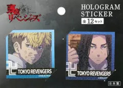 【中古】シール・ステッカー 松野千冬＆場地圭介(キズ) ホログラムステッカー 「東京リベンジャーズ」