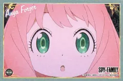 【中古】シール・ステッカー 26.アーニャ・フォージャー(No.46) 「SPY×FAMILY ステッカーコレクション2」