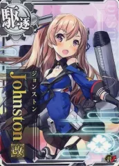 VIP価格☆その他艦これアーケード ジョンストン 改 水着 ホロ 艦これ