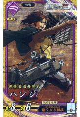 Item thumbnail for item b7adb921-4770-41fc-a05f-6579b1141116