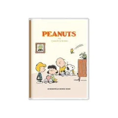 サンスター文具 スヌーピー 手帳 2026年 週間 B6 お部屋 S2958996