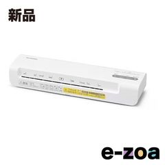 Item thumbnail for item cb9b9174-7183-49dd-a50d-14d2002ff2a3