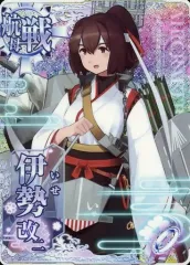 2026年最新】艦これアーケード ケッコンカッコカリの人気アイテム